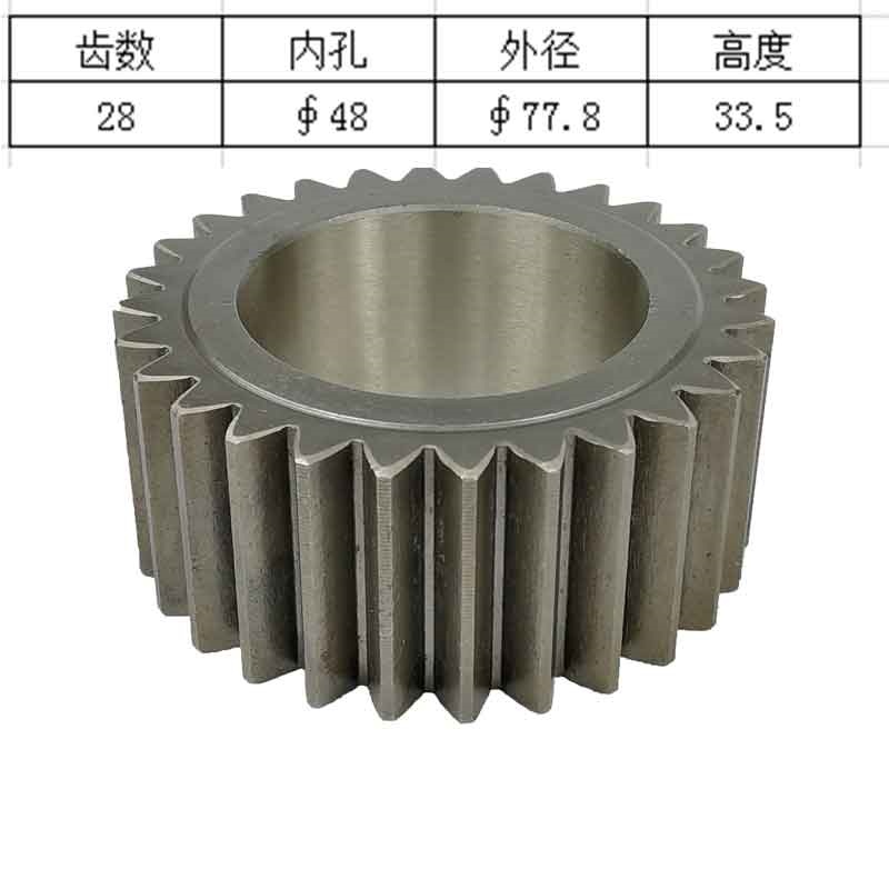 Engrenagem planetária Sun Gear - Heavy Equipment Used Parts avaliação e preço